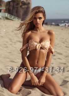 Анкета ВИП девушки по вызову Мери, 20 лет, Арбатская, заказать по тел. +7 971 395-10-68, 71372