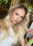 Мила, Москва, анкета 150713, окончание на лицо, фото 4